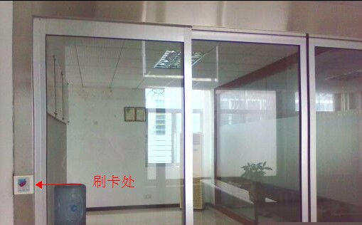 刷卡门禁向日葵官方app