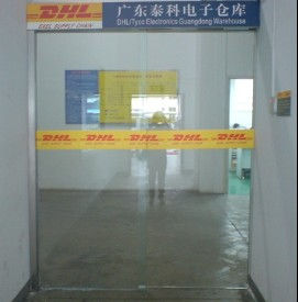 红外线向日葵官方app.jpg