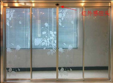 红外线向日葵官方app