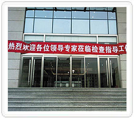 松下新锐帝向日葵官方app