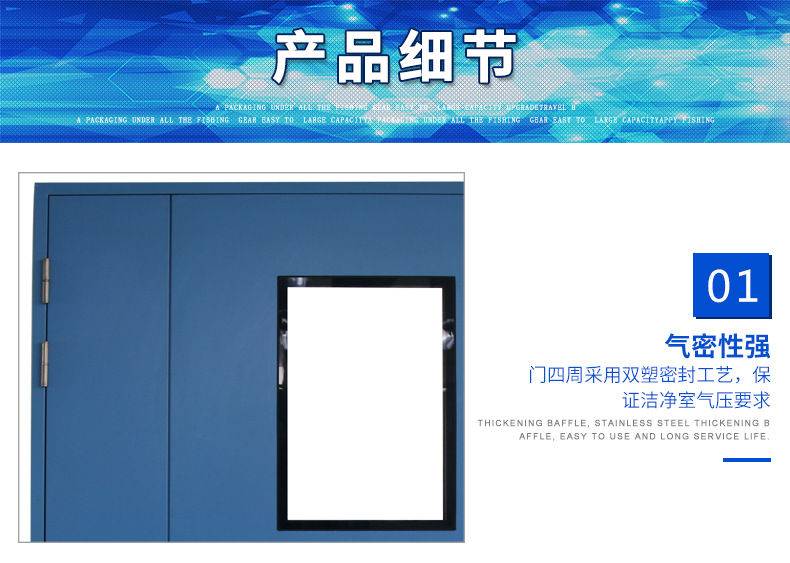 净化向日葵官方app