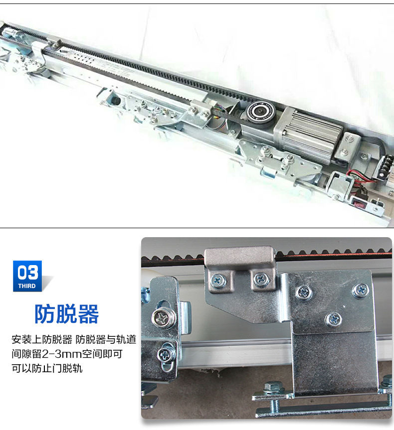 松下锐帝向日葵官方app-产品结构图