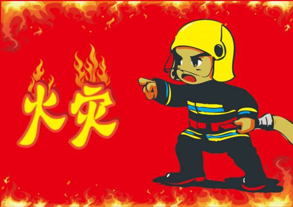 向日葵官方app注意事项