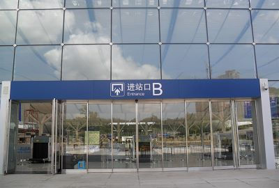 自动向日葵官方视频app下载
