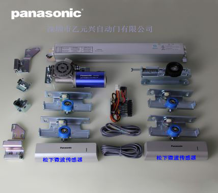向日葵官方视频app下载门机部分