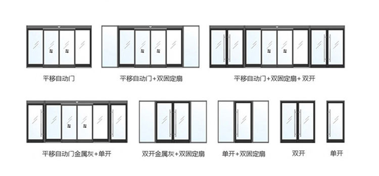 单开、双开向日葵官方app样式图片
