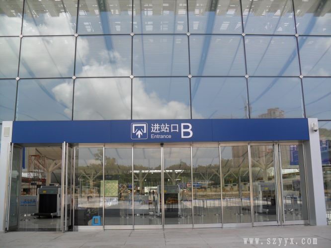 有框玻璃向日葵官方app