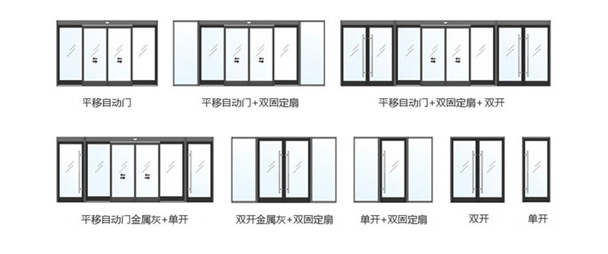 玻璃向日葵官方app样式