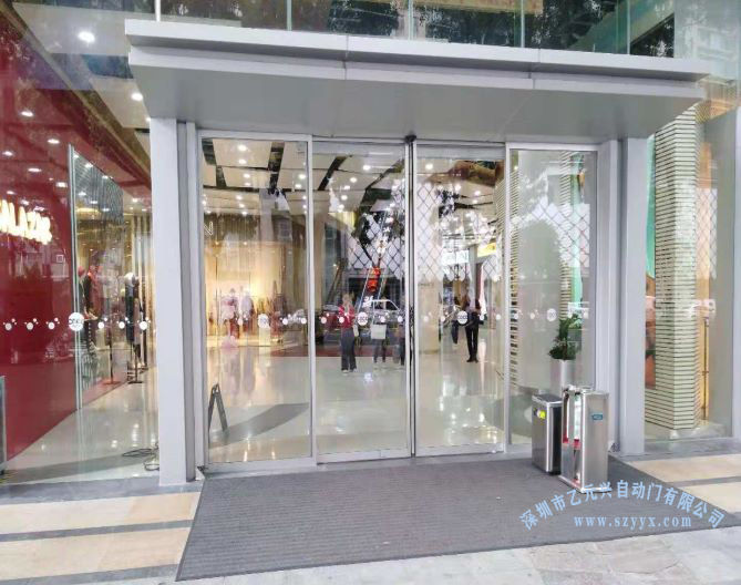 福田购物公园工程-向日葵二维码下载地址兴自动向日葵官方视频app下载.jpg