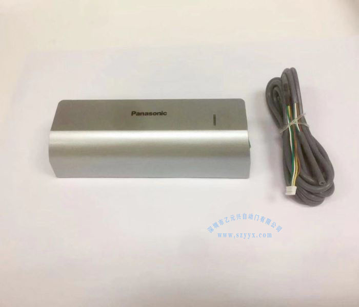松下向日葵官方app感应器