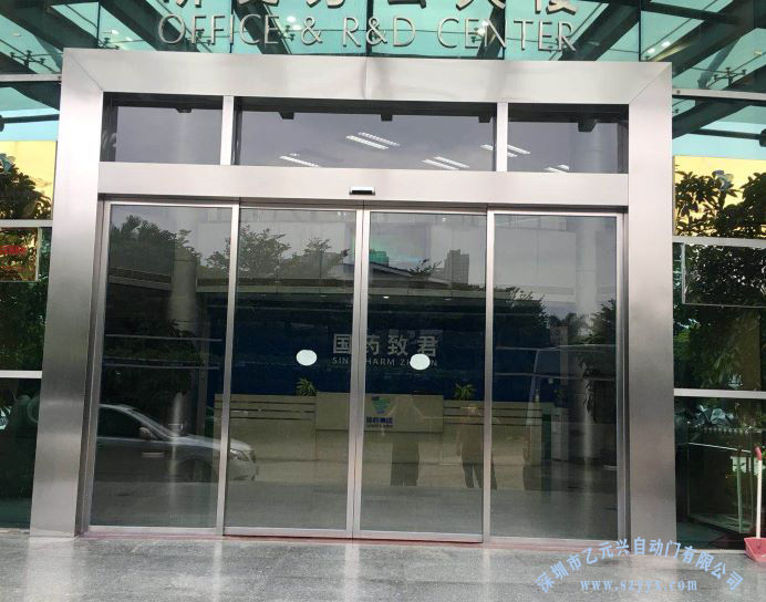 双开玻璃向日葵官方app