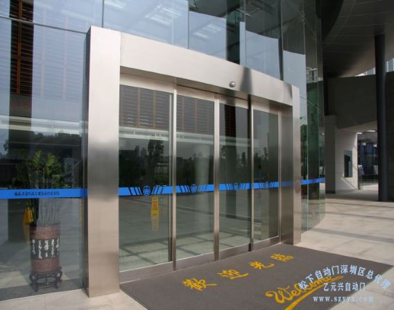 夹胶玻璃向日葵官方app-不锈钢包边