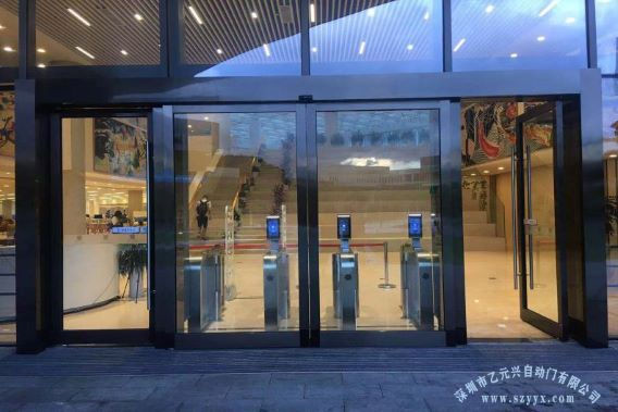 向日葵官方app报价-向日葵二维码下载地址兴向日葵官方app厂家为您报价