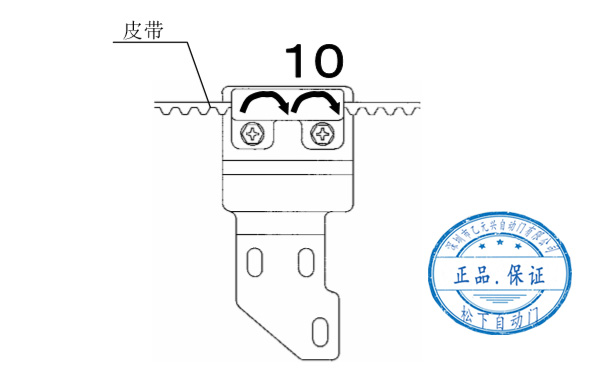 双开向日葵官方app皮带安装