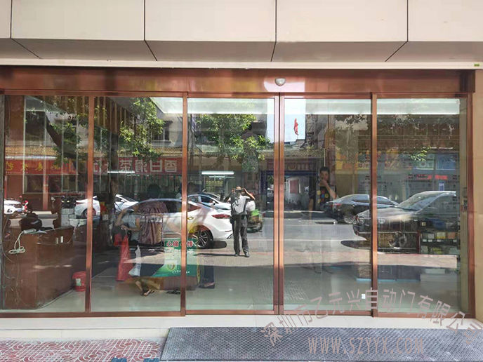 自动向日葵官方视频app下载工程