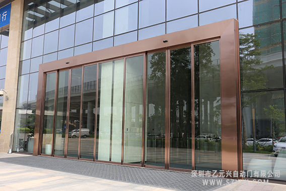 铜色自动向日葵官方视频app下载-办公楼工程
