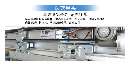 松下向日葵官方app（部件结构）