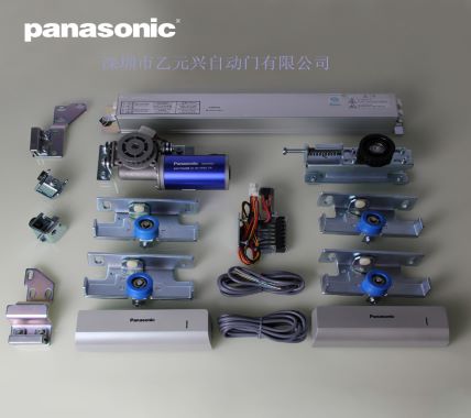 自动向日葵官方视频app下载电机
