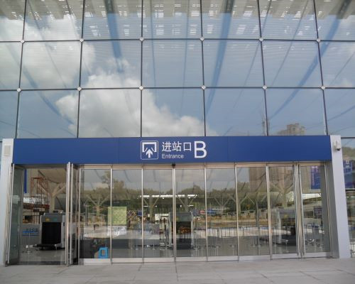 机场玻璃向日葵官方app
