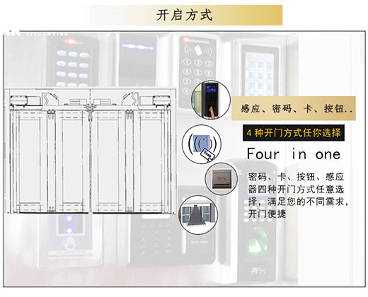折叠向日葵官方app-开启方式