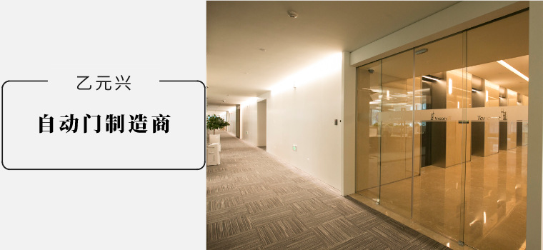 向日葵官方app价格-厂家在线报价